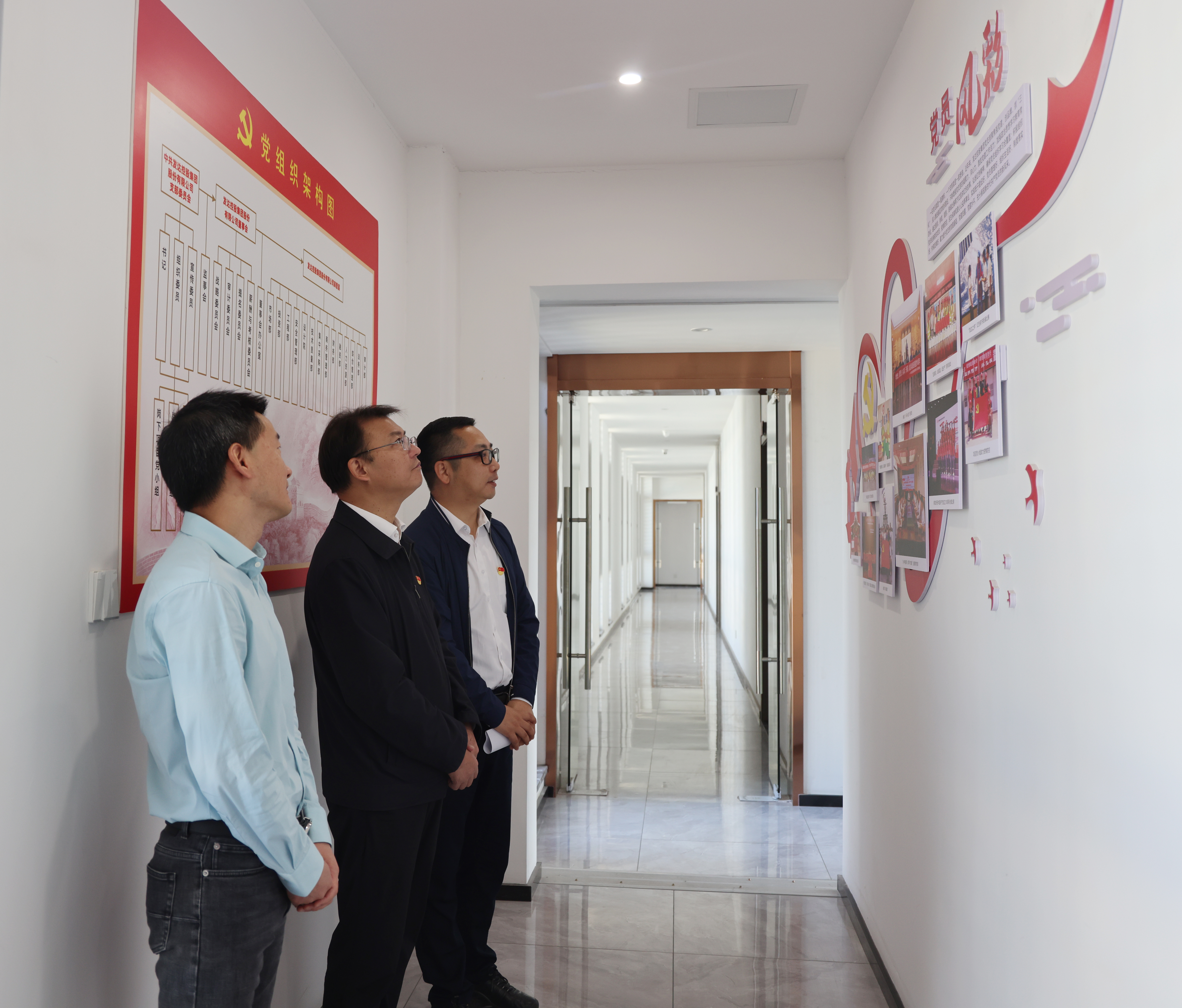 南昌市委常委梅峰一行蒞臨我司調研“兩新”組織基層黨建工作