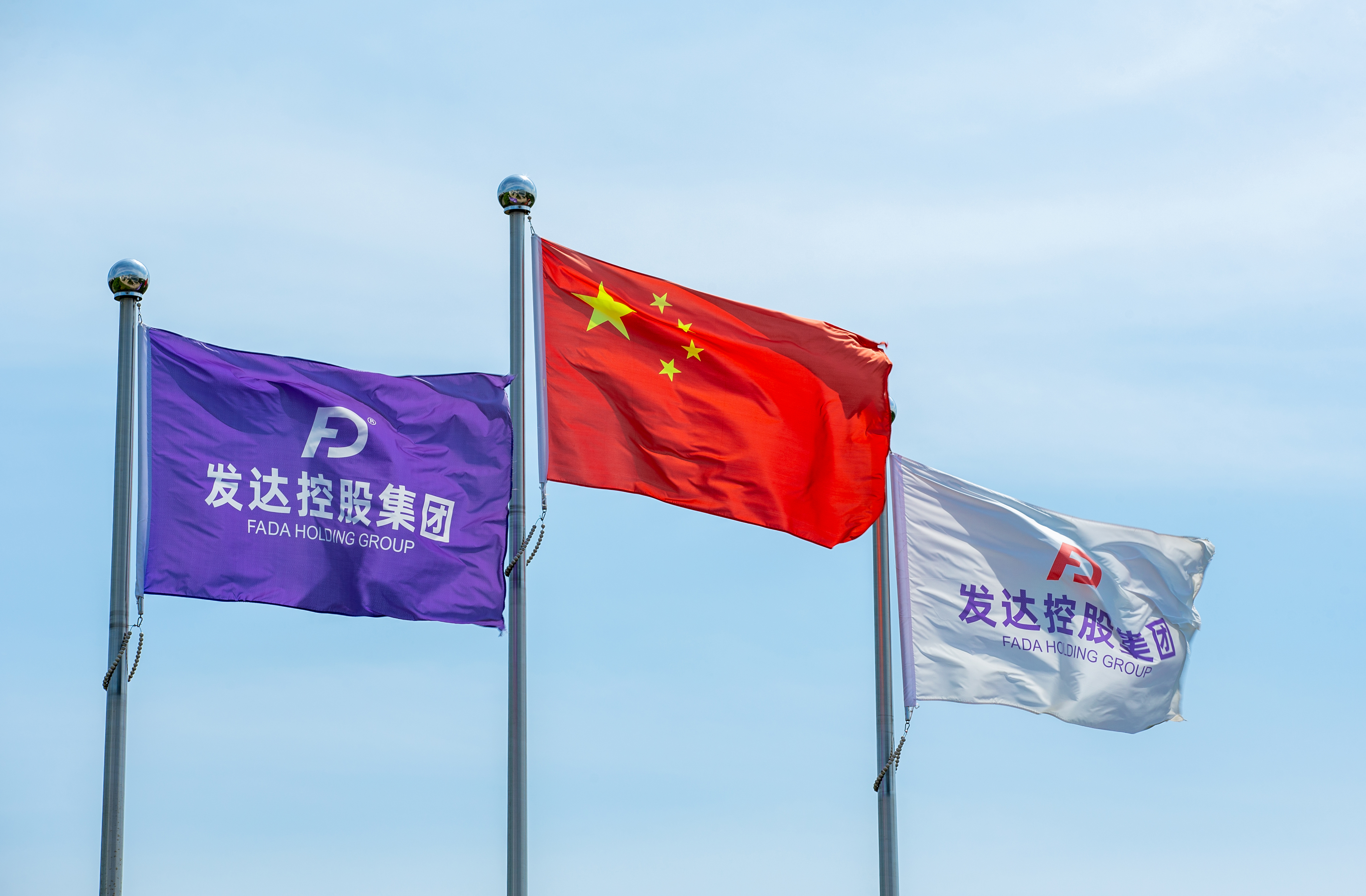 提前一個(gè)月，丁公路北站地塊項目主體結構順利封頂