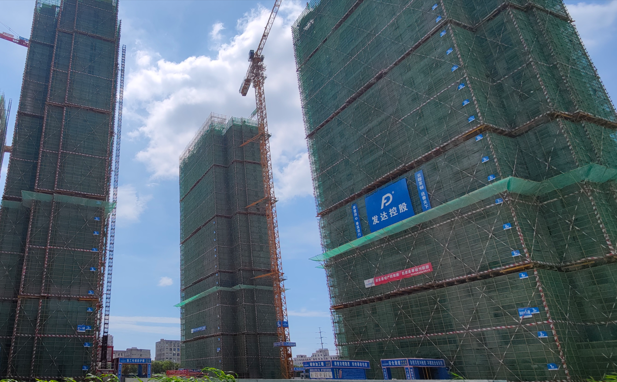義坊安置房建設項目主體結構全面封頂